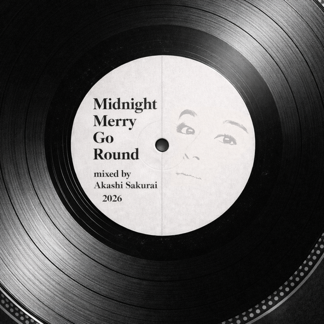 Midnight-Merry-Go-Round Jacket
